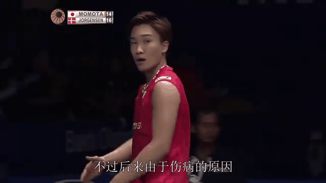 包含马来西亚队碾压印尼队，桃田贤斗点燃赛场的词条