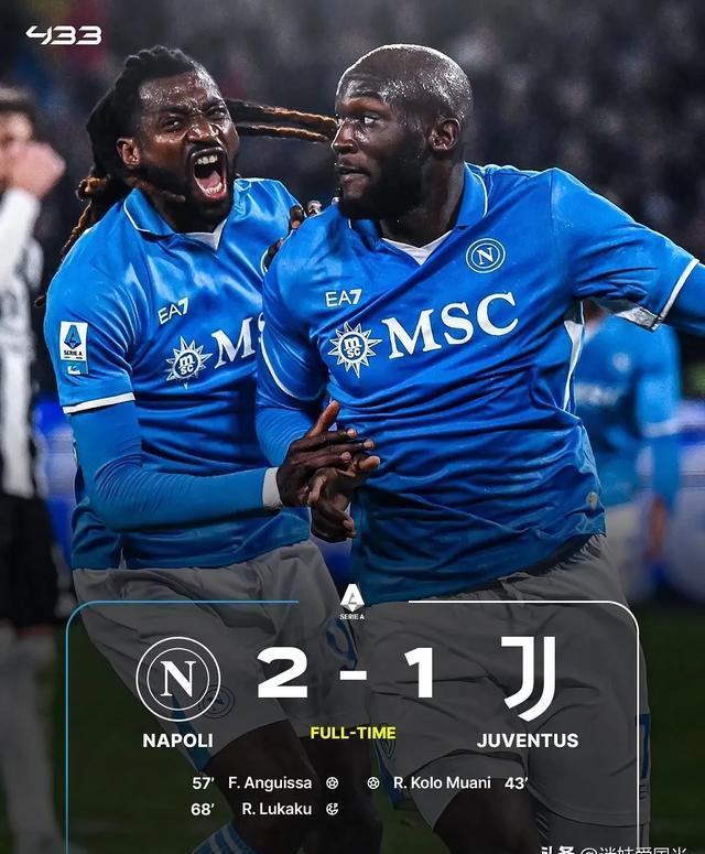 开云体育登录-国际米兰碾压那不勒斯，哈兰德点燃赛场