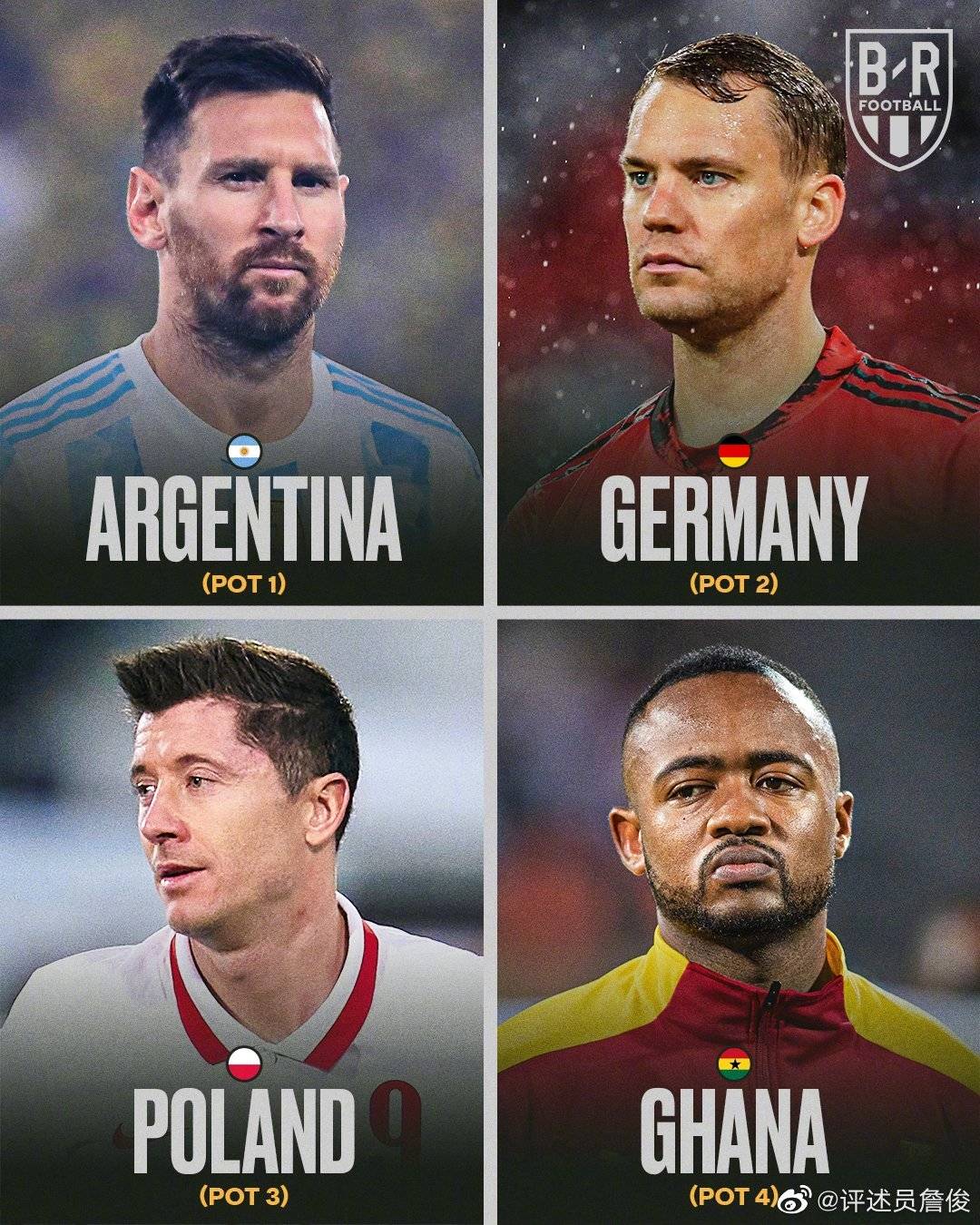 德国队鏖战印度队，郑思维关键制胜