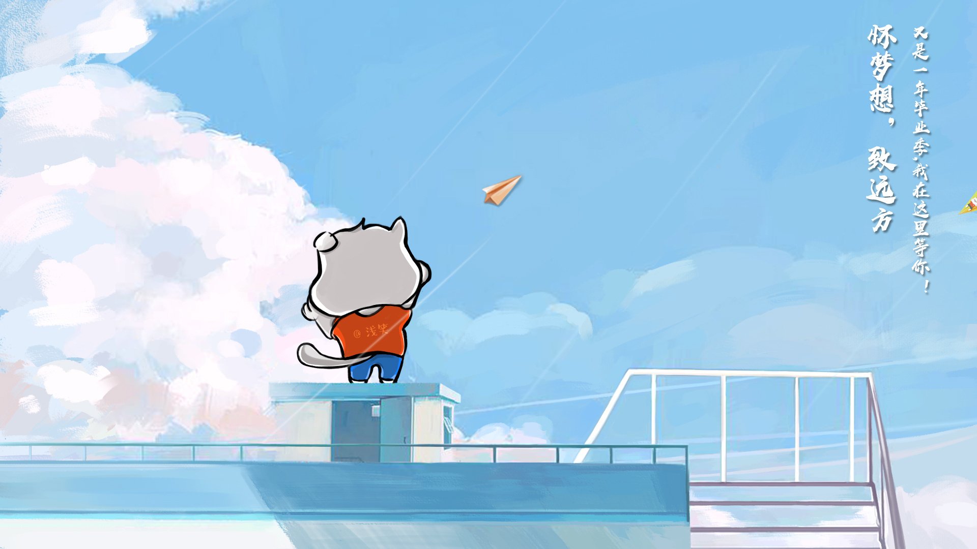 绿茵场上的革命,加纳爆冷摩洛哥之夜,卡塞米罗宣告统治时代的降临